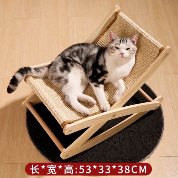 Durable Sisal Pad 3-Gear Adjustable Height Cat Sisal Chair hammock Cat Scratcher Hammock