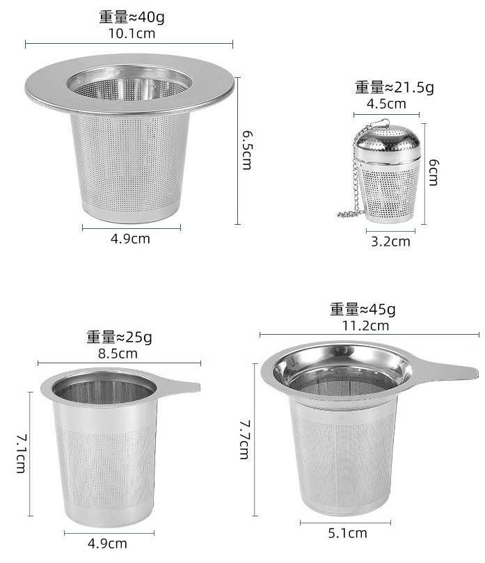 Hot Selling Stainless Steel Tea Infuser Mesh Strainer Easy to Use Loose Leaf Coffee Strainer Set for Teapots Mugs Cups