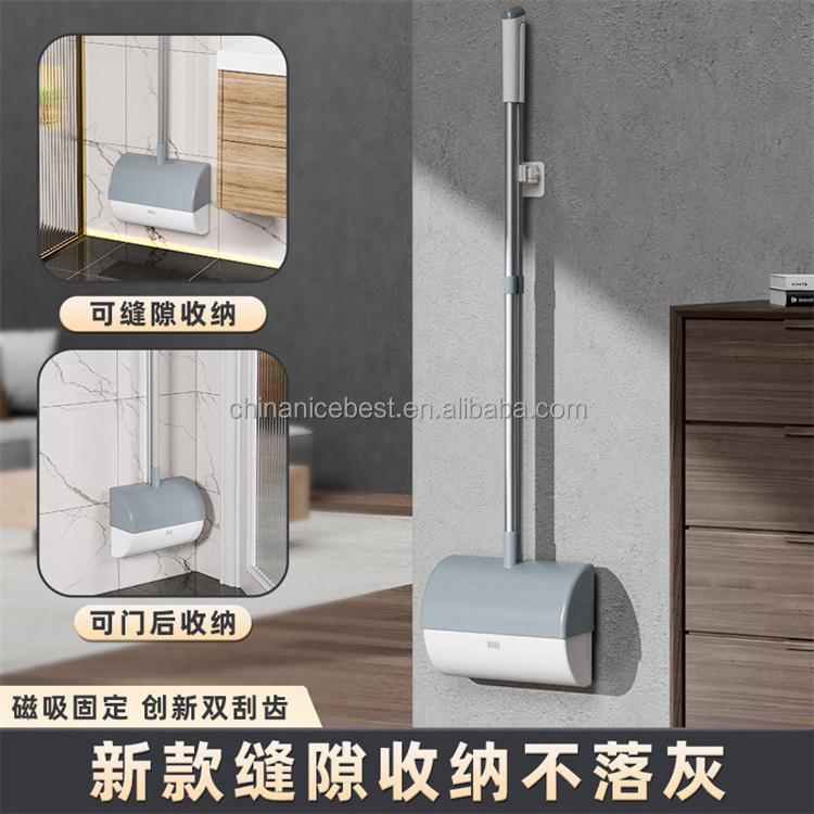 Capsule Design House Broom and Dustpan Set with Long Handle Holder Wall Mount 180 Rotating Broom Dust Pan with CombTeeth