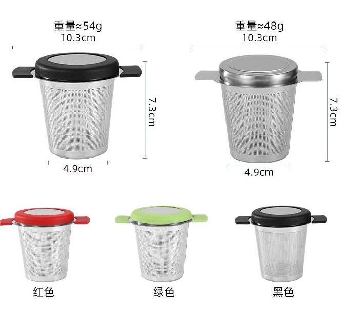 Hot Selling Stainless Steel Tea Infuser Mesh Strainer Easy to Use Loose Leaf Coffee Strainer Set for Teapots Mugs Cups