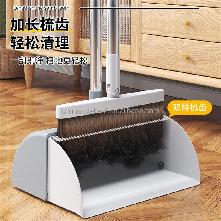 Capsule Design House Broom and Dustpan Set with Long Handle Holder Wall Mount 180 Rotating Broom Dust Pan with CombTeeth