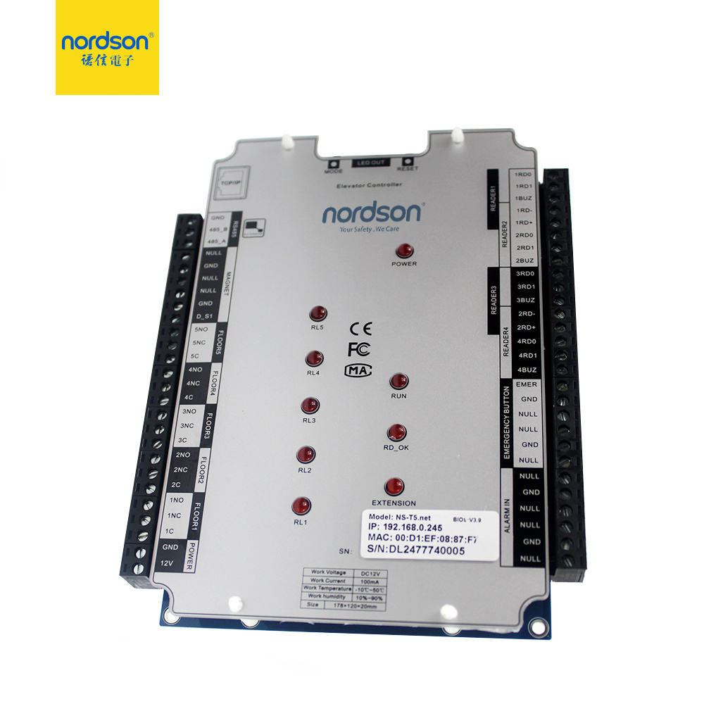 Software control TCP/IP net wiegand rfid elevator access control system board with more door control