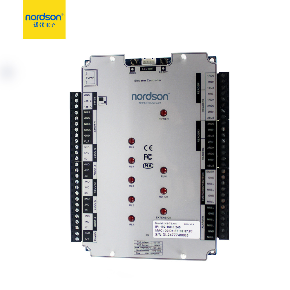 Software control TCP/IP net wiegand rfid elevator access control system board with more door control