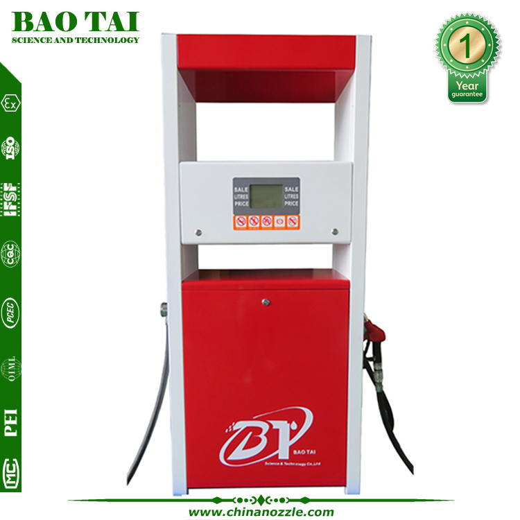 All in one  dispensing pump machine petrol fuel dispenser with pump flowmeter automatic nozzle gun for gas station