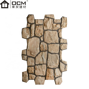 Decorative Indoor Stone Wall Tiles 3d Rock Veneer Stone Wall Panels Luxury Pu Faux Stone