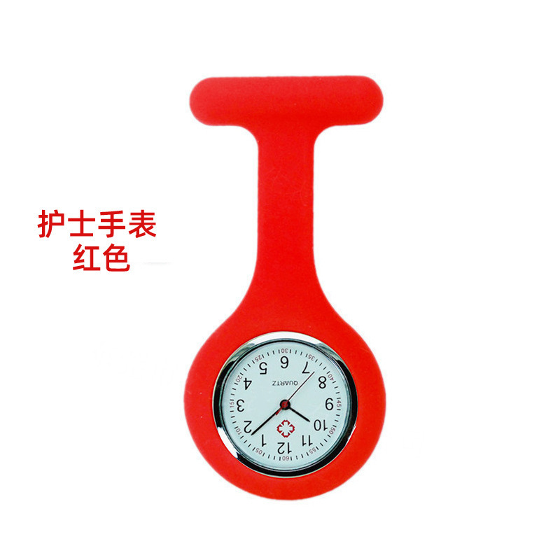 Mini Cute Pocket Silicone Nurse Watches Brooch Tunic Fob Watch with Free Battery Doctor Medical Unisex Watches Clock