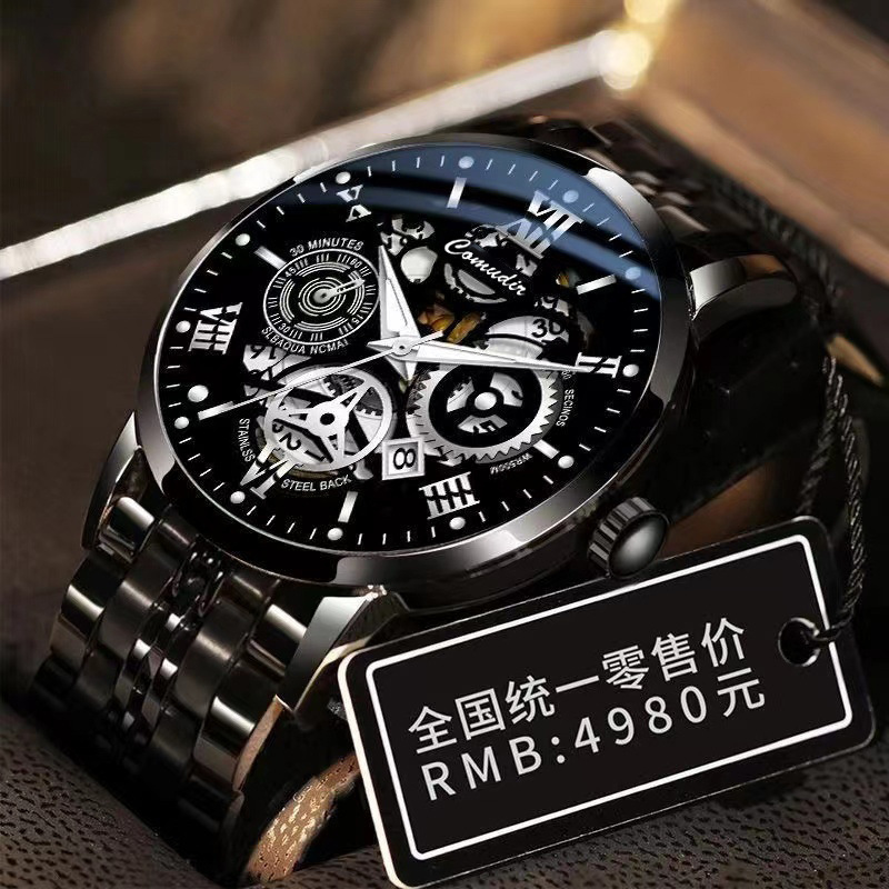 men waterproof wristwatches fashion Quartz watches for men business watch men