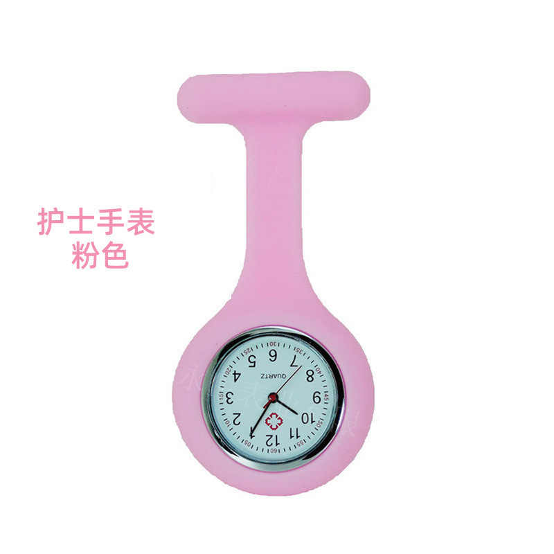 Mini Cute Pocket Silicone Nurse Watches Brooch Tunic Fob Watch with Free Battery Doctor Medical Unisex Watches Clock