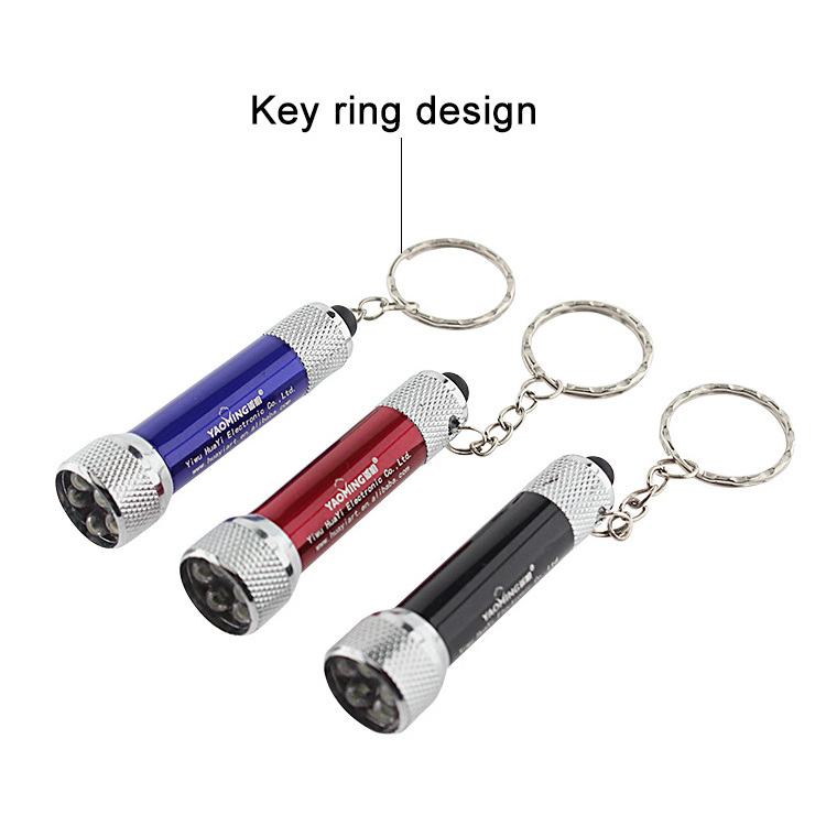 RTS keyring mini cob flashlight hot selling promotional gifts 5 LED small pocket custom mini torch aluminum keychain flashlight