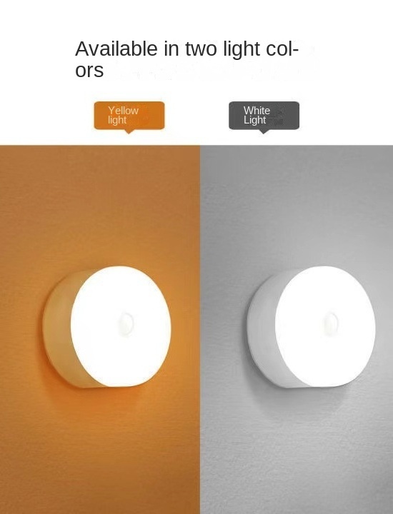 High quality plastic bedroom bathroom plug in night light usb rechargeable led stairs light motion sensor magnetic night light