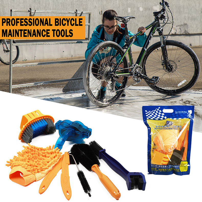 RTS AT Multi Cleaning Bike Bicycle Tools Kits Sets Brush Bicycle Road Chain Wheel Cycling Cleaner Tools Kit Set