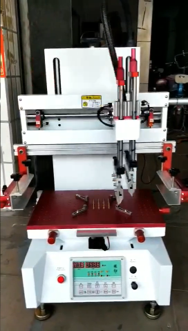 Factory Price Semi Automatic Desktop flat bed silk screen printing machine for paper magazine