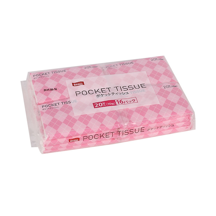 Tissue Paper With High Quality Free Sample Customized Virgin Pulp 2Ply Soft Factory Price Facial Paper Tissue