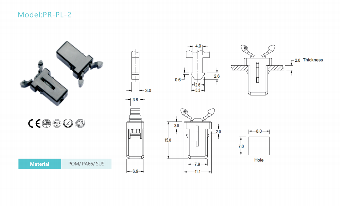 Peir PR-PL-2 free sample black slam push to open latch mini push lock push latch