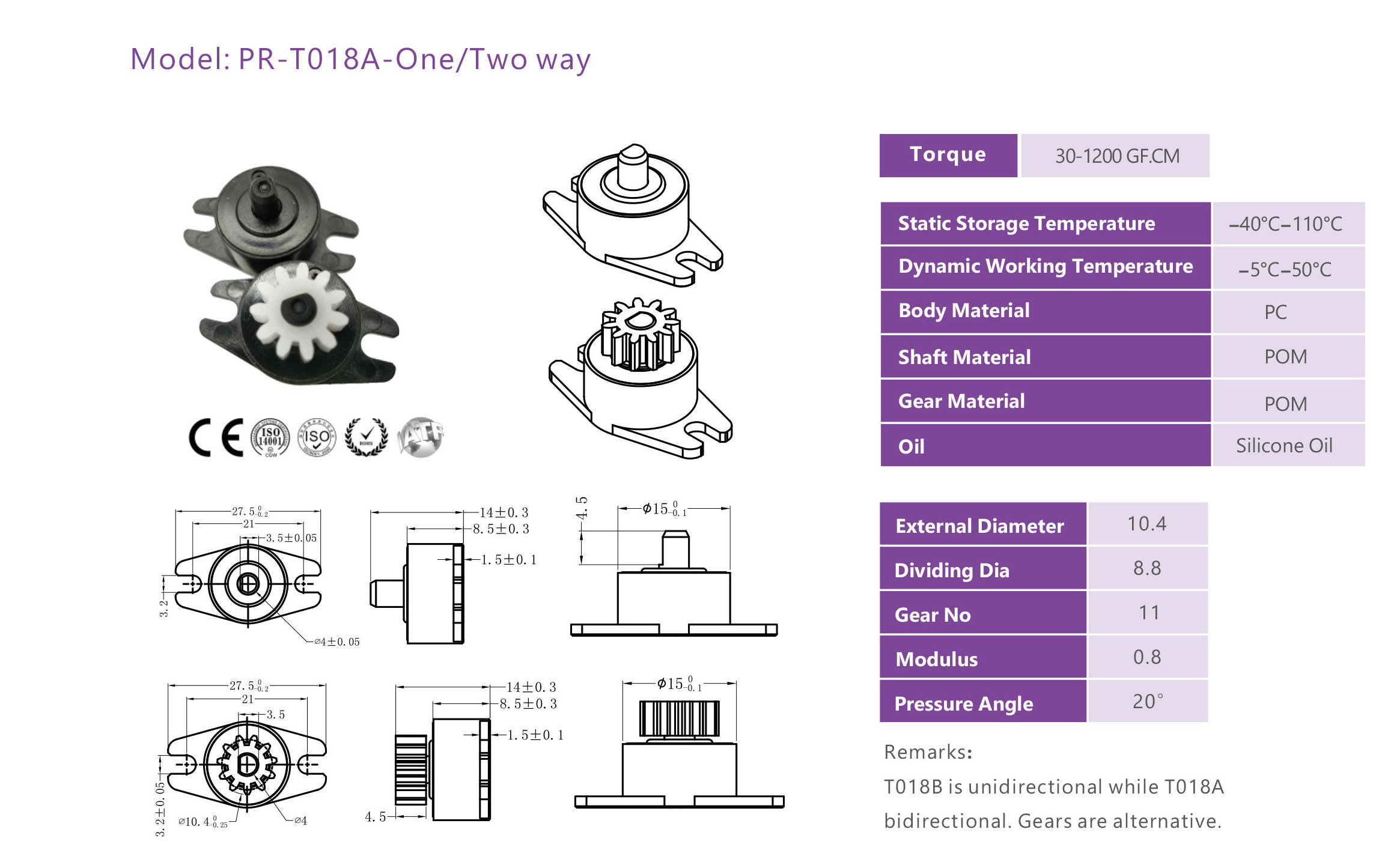 Peir PR-T018A gear damper soft close rotary damper for sliding door with gear rack