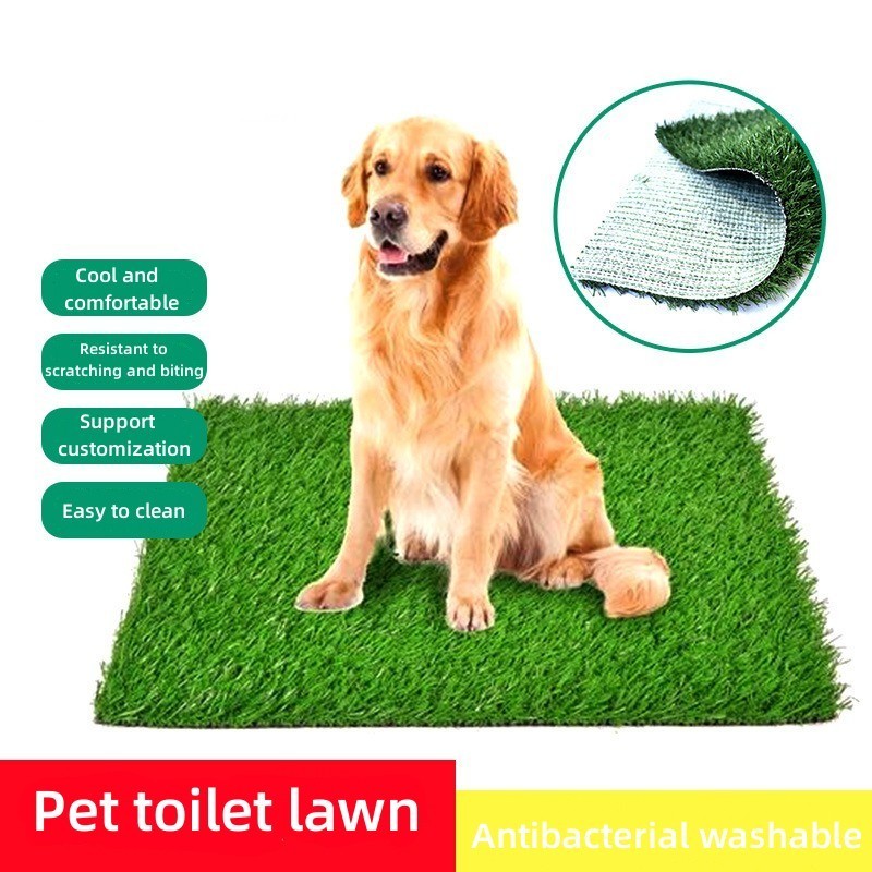 Dog toilet lawn mat can be washed artificial lawn mat pet supplies point to urinate remove dog basin