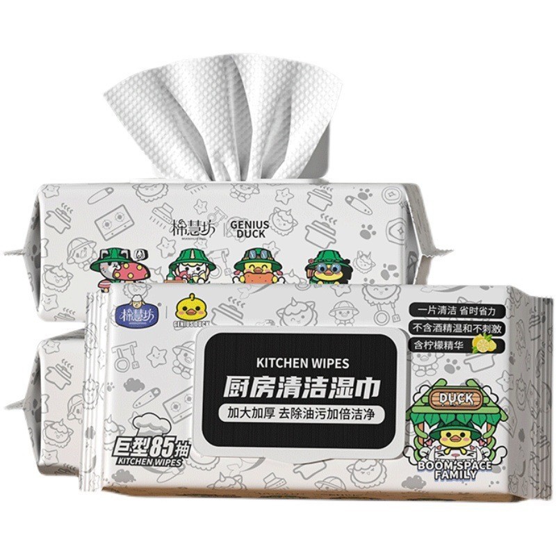 OEM From China Enlarge And Thickening Kitchen Wet Wipes 25*30cm Kitchen Cloth Dish Towel