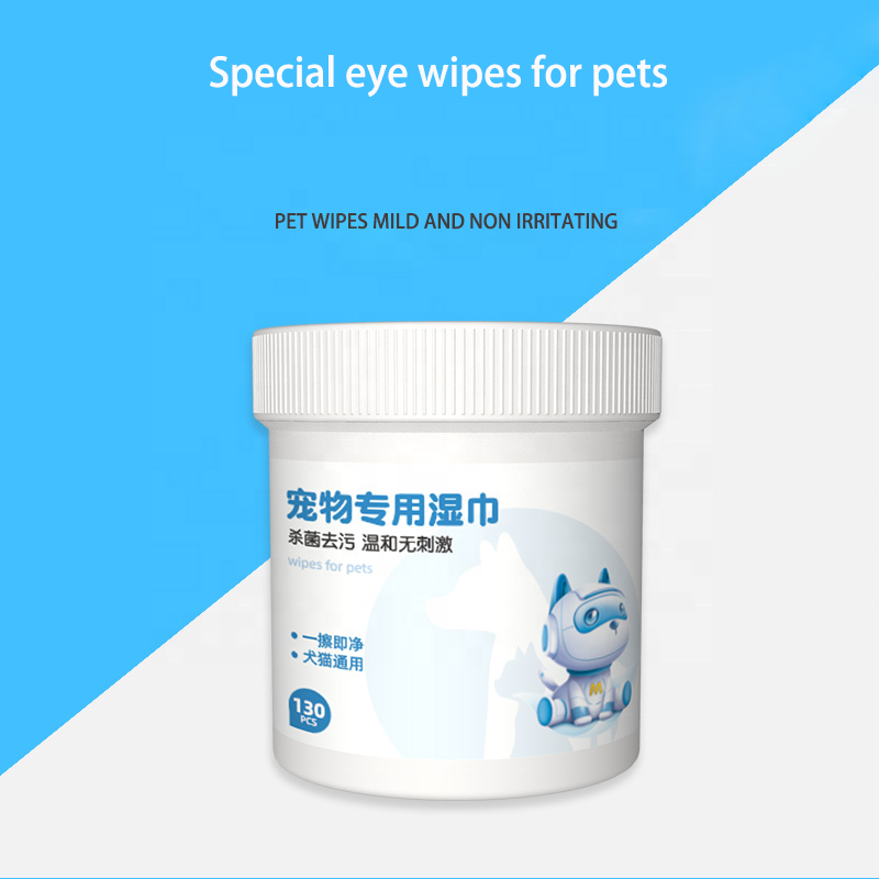 Round 6*6cm Pet Wipes Alcohol Free Ear Eye cleaning Wipes Face Pet Body Wipes OEM