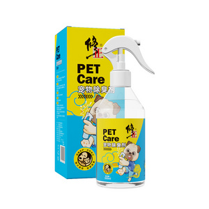 Dismantles Odors on a Molecular Basis Dogs Cats Freshener Eliminator Urine Poop Pee Deodorizer Natures Puppy Fresh