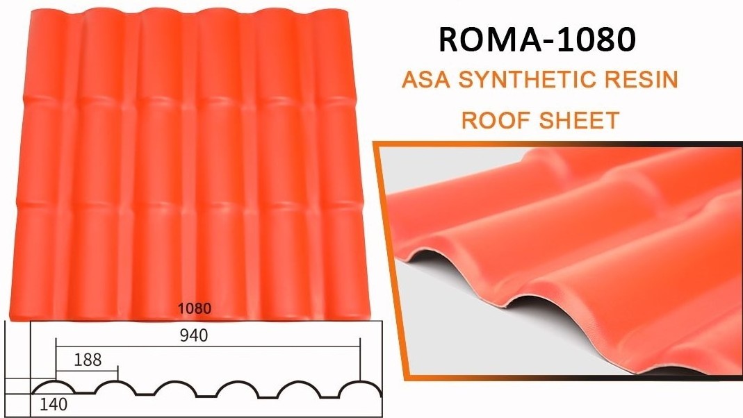 Roma Roof Tile light roofing materials plastic roof covering sheet panel tile effect Roman shingles