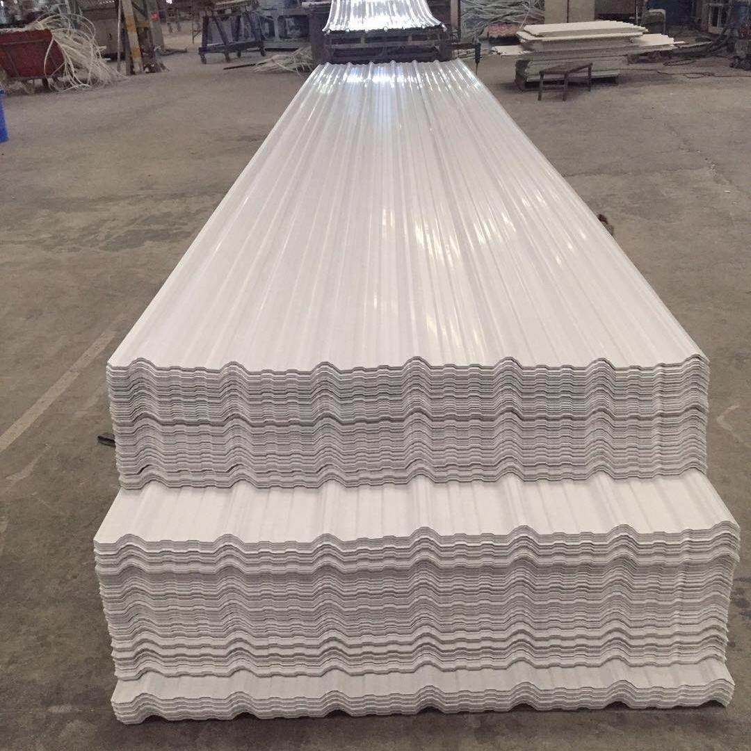 heat resistance upvc trapezoidal roof sheet pvc plastic roof tile for wall cladding