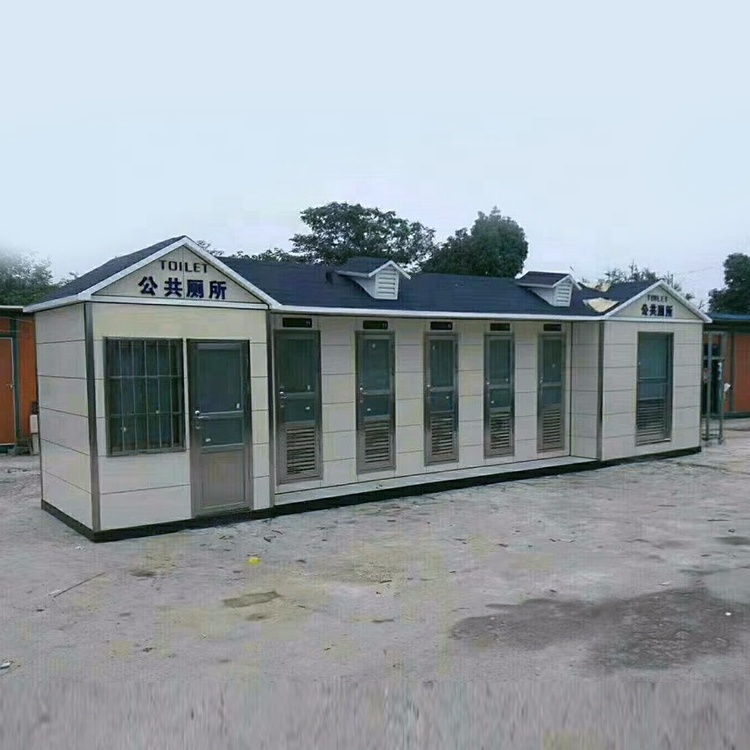 China factory prices prefabricated bathroom,outdoor portable toilet/mobile toilet/prefab toilet