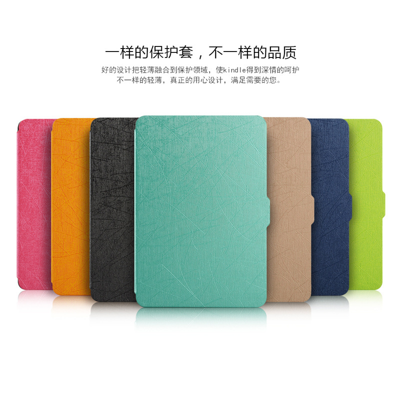 wholesale pu leather tablet case for kindle paperwhite