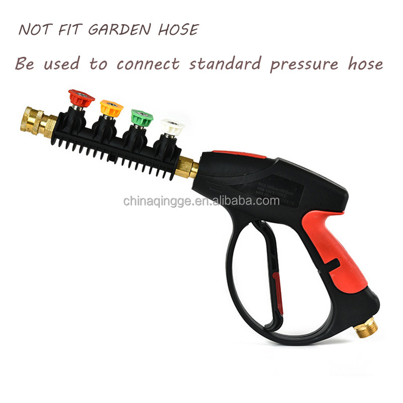 Adjustable High Pressure Car Washer Gun Lance Spray Nozzle High Pressure Washer Gun Car Wash Sprayer Garden Cleaning Accessories