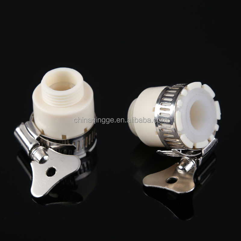 Wholesale Garden Hose Quick Connectors Universal Tap Faucet Adapter Fittings Washing Machine Water Pipe Garden Hose Connector