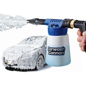 Custom Carwash Cannon Sprayer Car Washing Spray Gun Snow Water Foam Cannon Car Wash Water Foam Gun Car Wash Spraying Foam Cannon