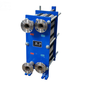 Customized plate heat exchanger stainless steel steam bath floor heating water cooling and hot water exchanger