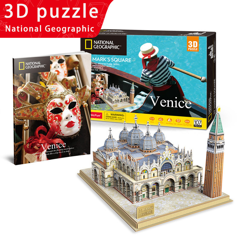 3D Puzzles for Kids  Paris Cityline, Arts and Crafts for Kids Ages 8-12 STEM Projects for Kids Gifts for 8 Year