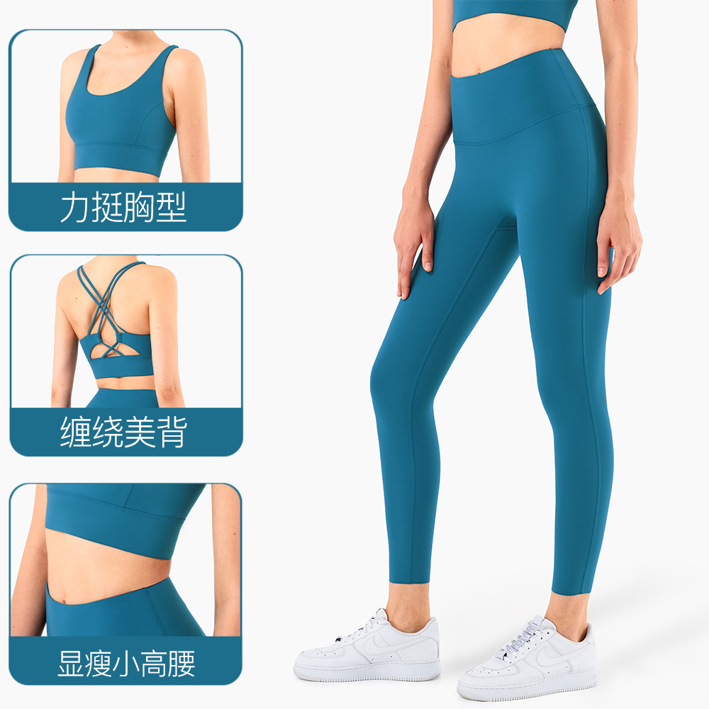 custom logo Sports one pice yoga Bra cross back Top plus size bra yoga tight gym seamless Lycal crop top fitnessyoga sports bra