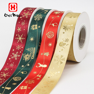 Factory  Wholesale Customized Christmas  Ribbons 100% Polyester Single Face Gold Foil Logo  Luxury Ribbons For Gift Wrap