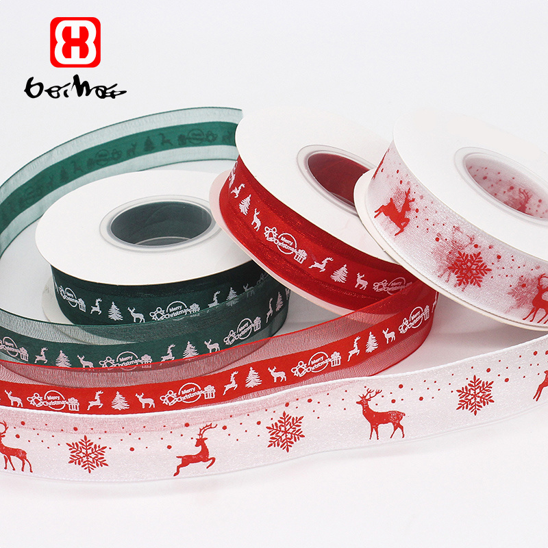 Factory  Wholesale Customized Christmas  Ribbons 100% Polyester Single Face Gold Foil Logo  Luxury Ribbons For Gift Wrap