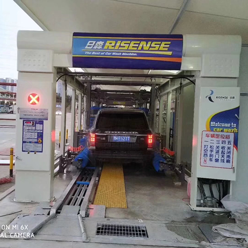 Risense best commercial tunnel full automatic car wash station washing machine for car wash price with air dryer