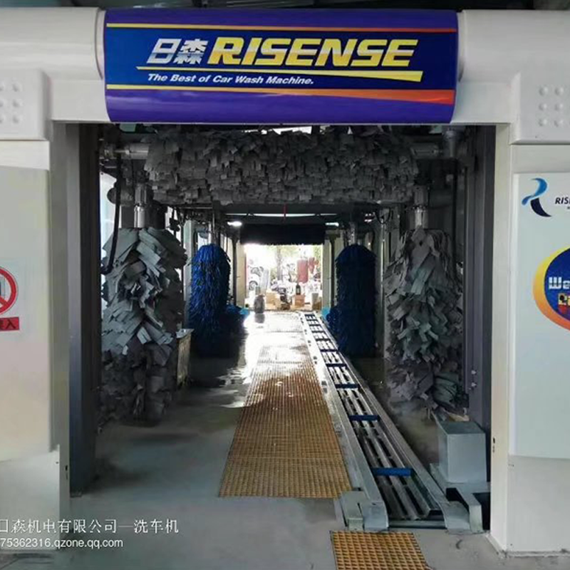 Risense best commercial tunnel full automatic brush washing used car wash machine auto car wash machine for sale