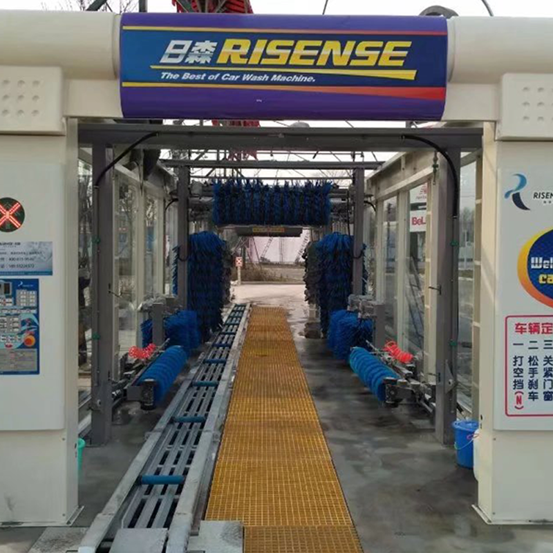 China Qingdao Risense drive through conveyor belt full automatic tunnel mobile car wash equipment for sale south africa