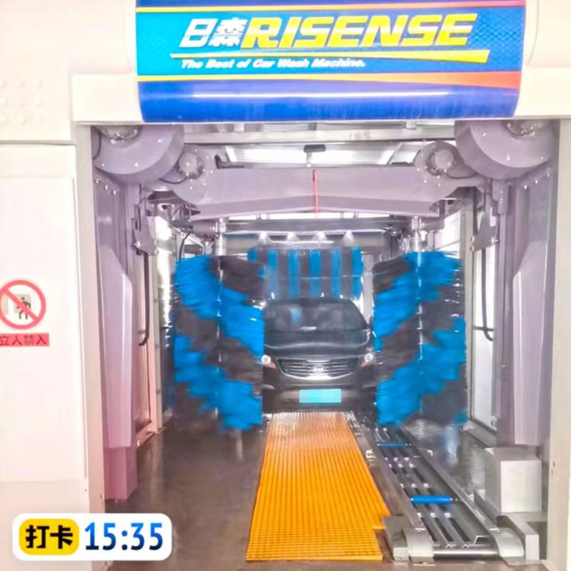 Risense Tunnel Automatic Car Wash Machine Carwash Machines for Sale in Germany Car Washer