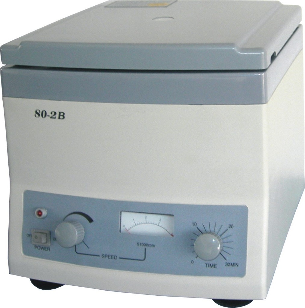 Microcentrifuge Used Portable laboratory centrifuge For Qualitative Analysis In Labs Centrifuge