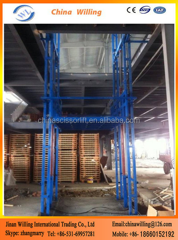 Cheap elevator warehouse cargo lift freight elevator price small goods lift