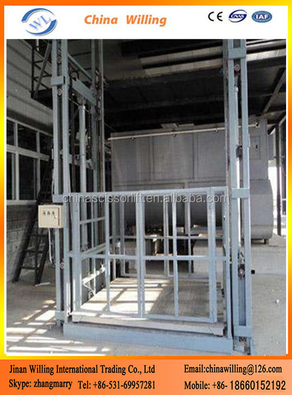 Cheap elevator warehouse cargo lift freight elevator price small goods lift