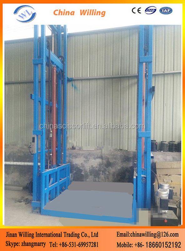 Cheap elevator warehouse cargo lift freight elevator price small goods lift