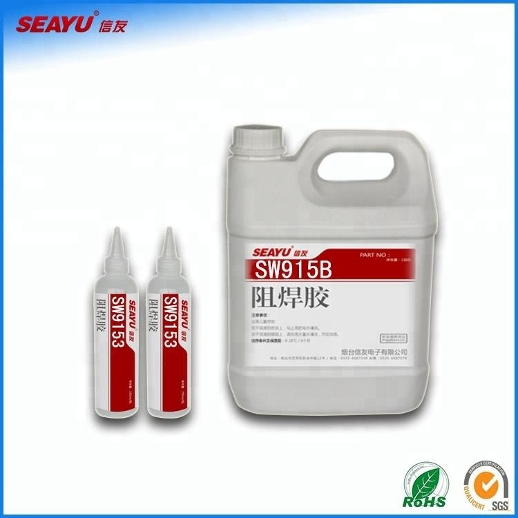 Latex basic SW915B Peelable Solder Mask adhesive for PCB SMT protection glue