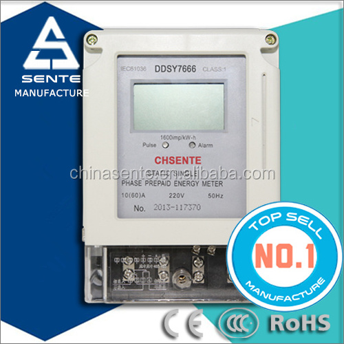 DTSY7666 Three phase electric kwh prepaid electricity meter smart card and stop digital power meter