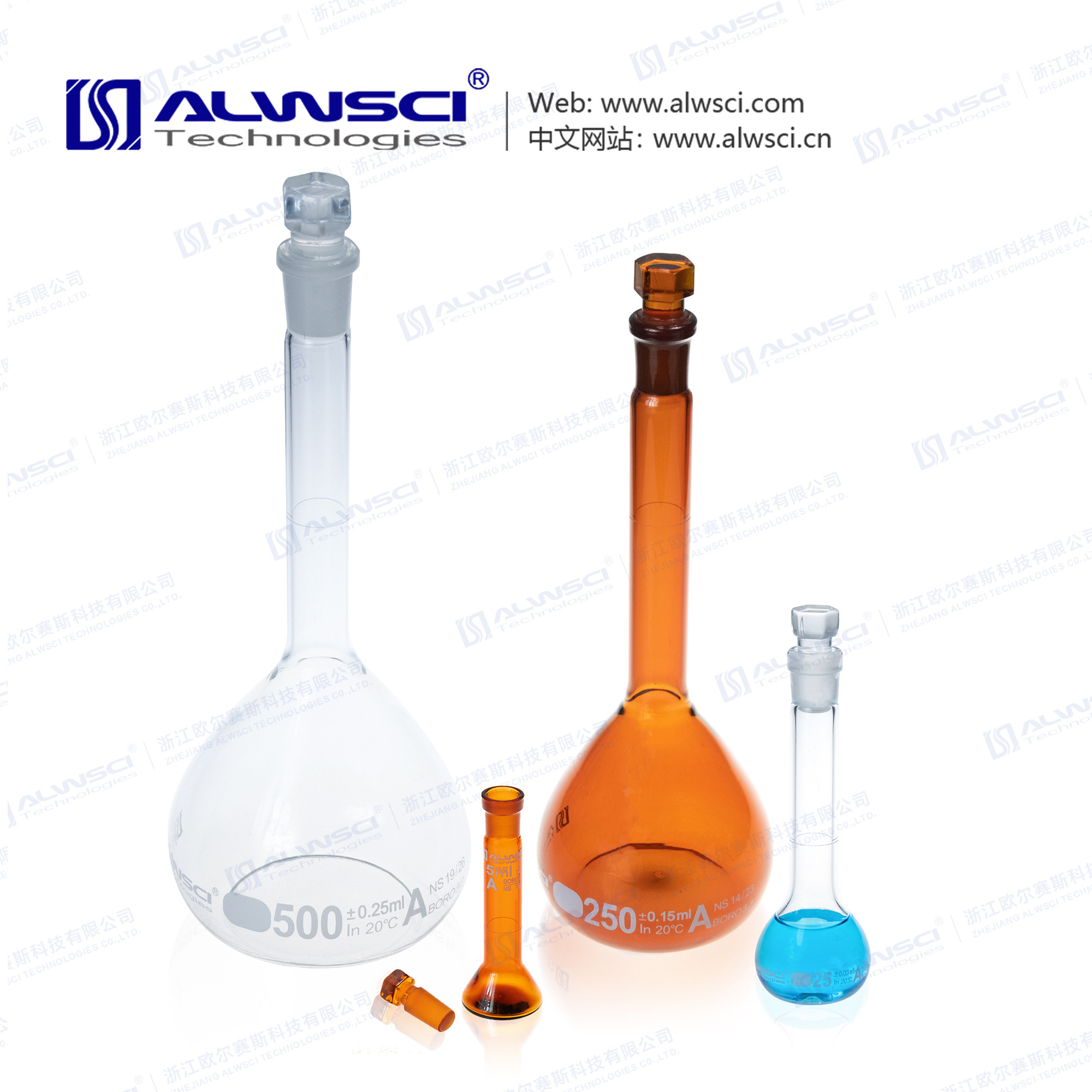 20mL NS10/13 Amber Glass Volumetric Flask Class A with Glass Stopper and ALWSCI Logo . 3.3 Borosilicate.