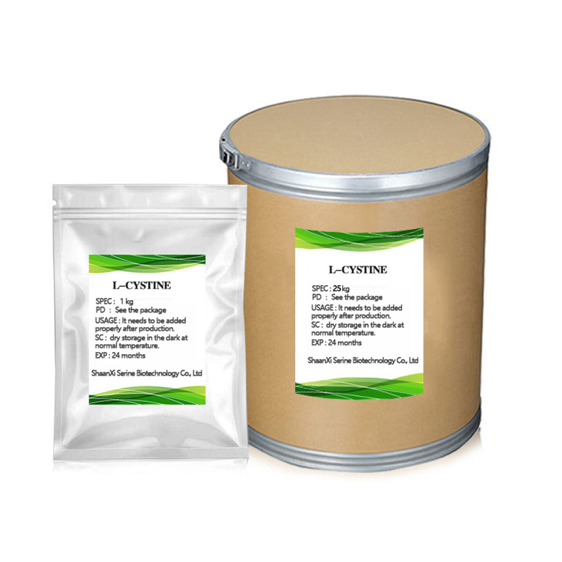 Best Selling l cystine powder feed/ food Grade/ Cosmetics Additive CAS 56-89-3 L-Cystine powder