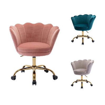 Modern Leisure Adjustable Swivel Flower Shaped Task Chair for Home Office