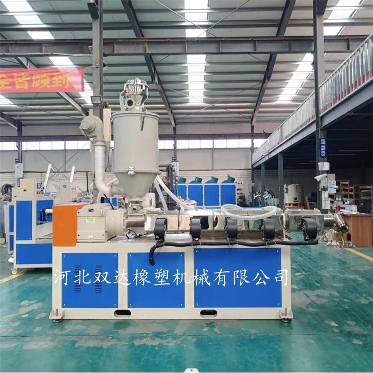 plastic hose tube extruder making machine for pvc braided pipe