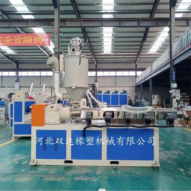 plastic hose tube extruder making machine for pvc braided pipe